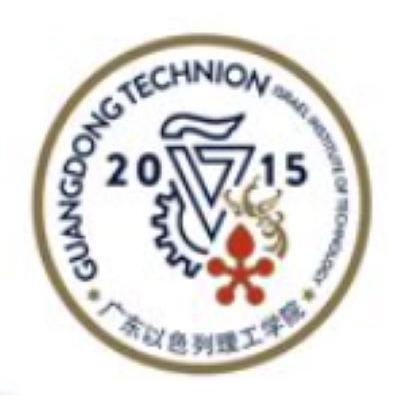 Kooperationspartner des Lab Companion Lab: Guangdong Technion Israel Institute of Technology – die forschungsstärkste chinesisch-ausländische Kooperationsuniversität