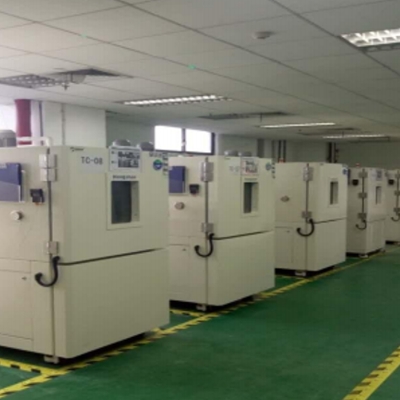 Laborpartner: Fakultät für Maschinenbau, Südwest-Jiaotong-Universität