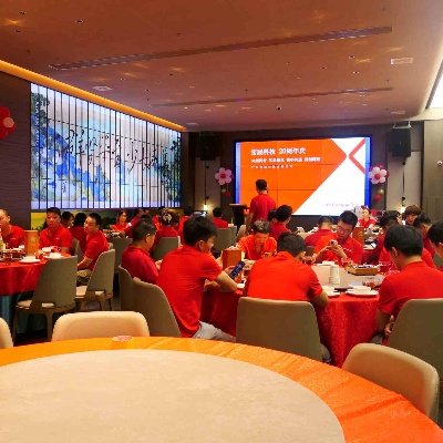 GUANGDONG LABCOMPANION LTD feiert 20 Jahre Innovation mit einer Mitarbeiter-Anerkennungsveranstaltung