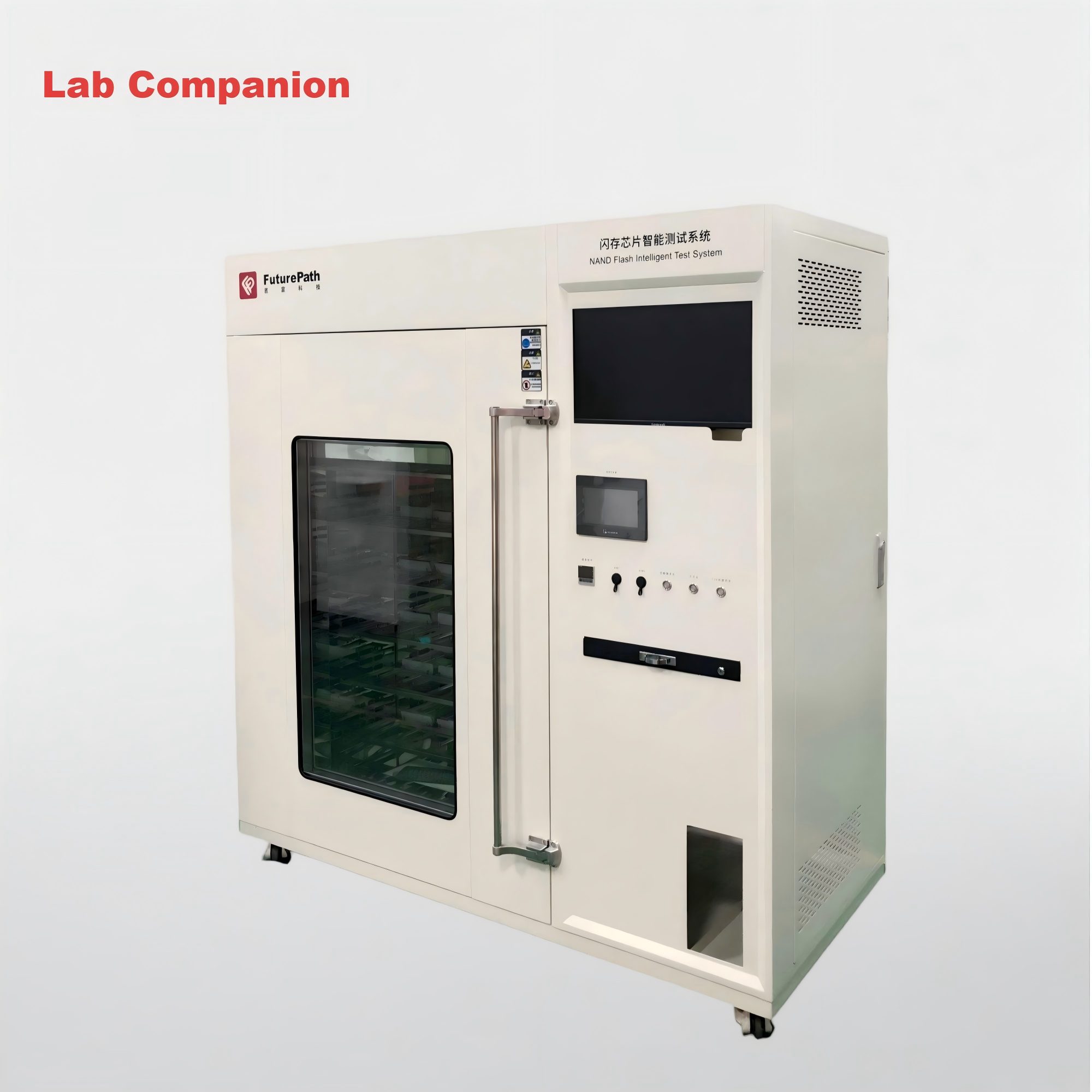 Simple and elegant appearance design