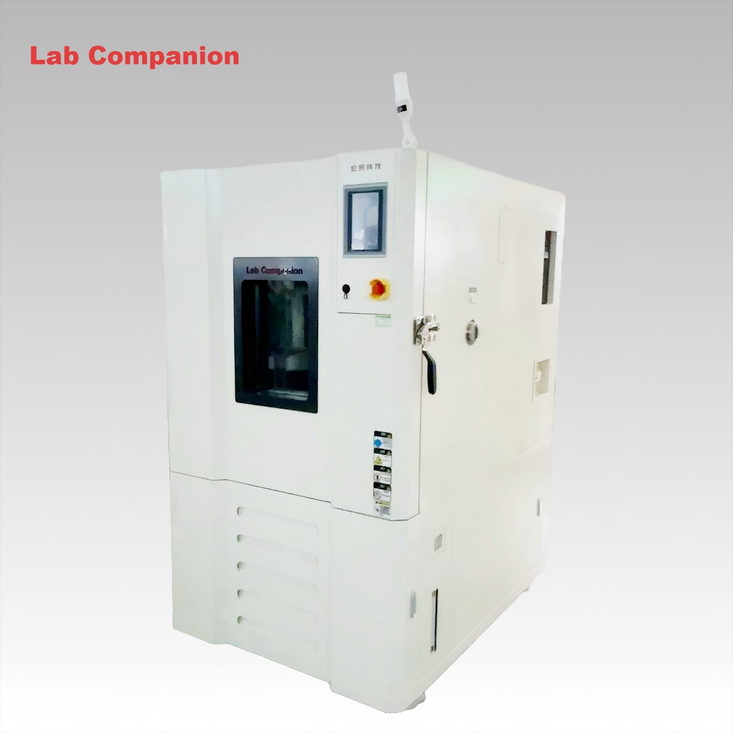 Intelligent temperature and humidity cycling test chamber
