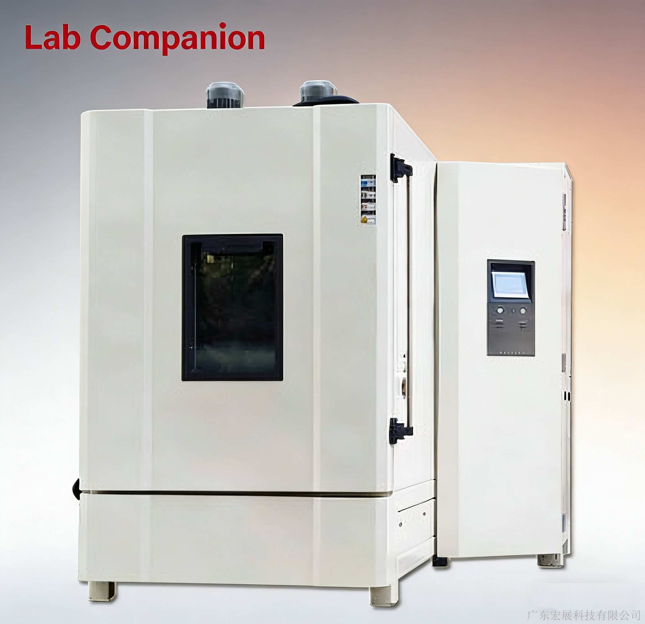 21 Years of Technical Legacy by Lab Companion: How Rapid Temperature Change Chambers Redefine Reliability Testing Paradigms
